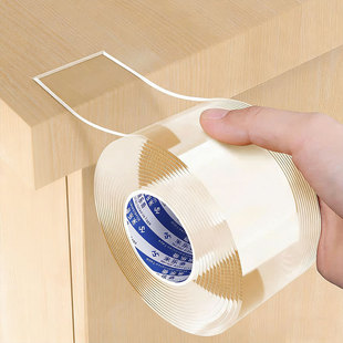 包边条自粘瓷砖灶台封边条不锈钢护角铝合金钢材钢板收边条防撞条