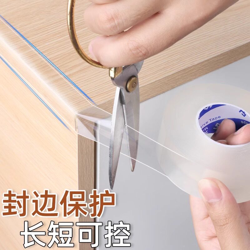 铁皮防割伤包边条透明硅胶防护钣金不锈钢门边缘防刮手封边防撞贴图片
