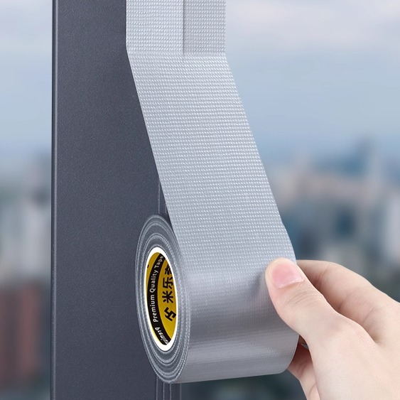 防风胶带密封保暖不留痕门窗缝隙漏风漏水密封条封窗胶带挡风挡雨