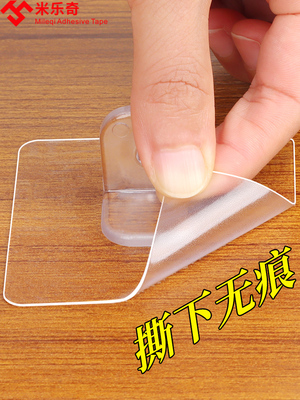 儿童围栏固定地器通用卡扣婴儿宝宝床防侧滑固定神器防倒支撑配件