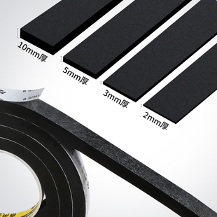 冰箱密封条万能通用密封门胶条适用于美菱新飞三星LG美的海尔冷柜