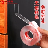 Лента, двусторонний скотч, мощная ультратонкая прозрачная наклейка, водостойкие термостойкие наклейки, не оставляет следов