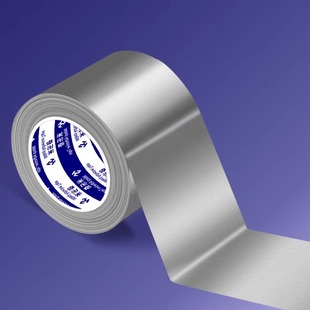 米乐奇厨房灶台缝隙贴洗菜盆防霉防水美缝贴燃气灶边缘密封条贴边条炉灶封边条耐高温高粘度防火铝箔胶带