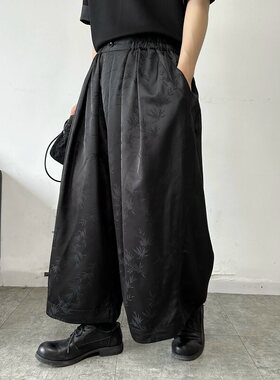 新中式缎面提花松弛感宽大阔腿裤男女褶皱八分裤暗黑山本风黑武士