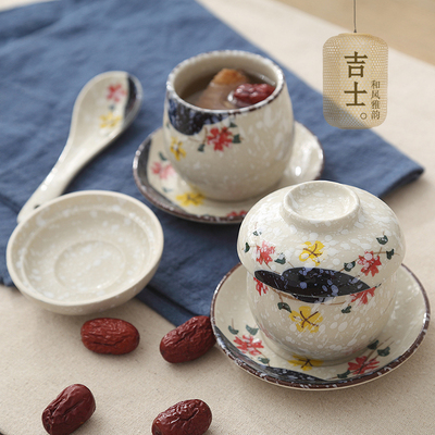 蒸蛋盅家用炖罐吉士陶瓷日式炖盅