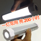 优洋帐篷灯露营灯LED充电野营灯营地灯户外照明应急灯三色光快充