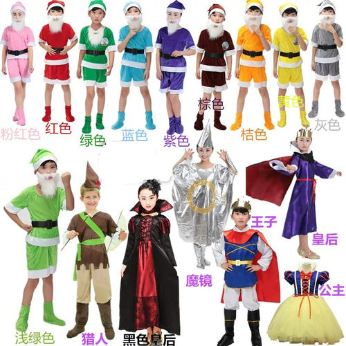 白雪公主六一儿童节女巫演出服