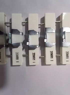 水泥电阻 器 4 型 15W 20W 25W 30W 40W 50W 线绕电阻 R J 全系列