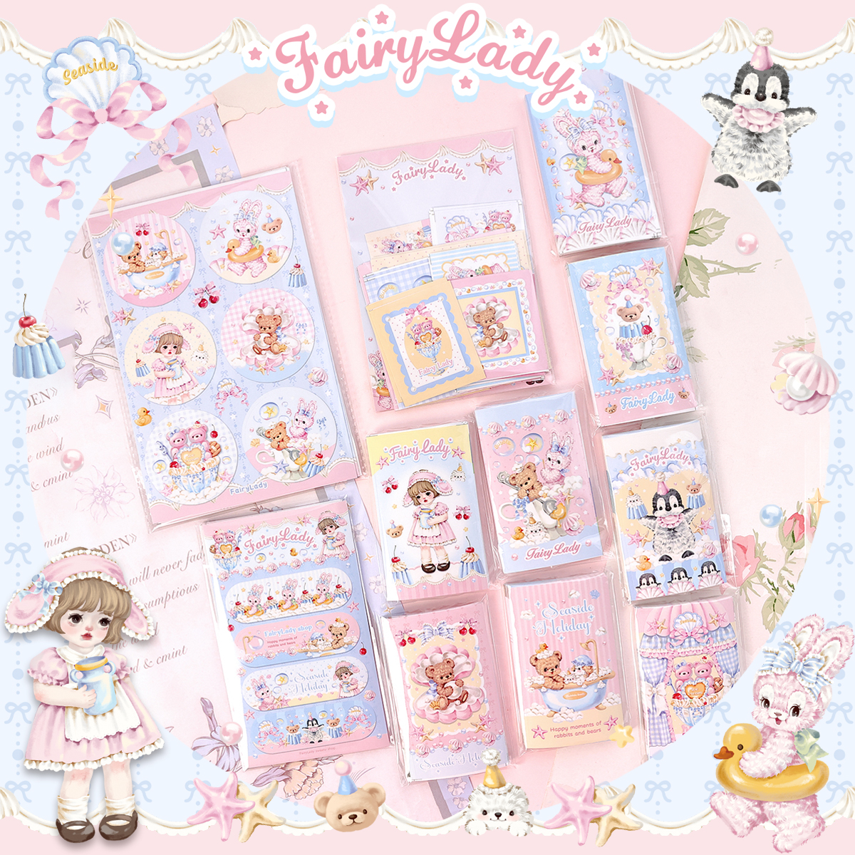 少女志原创贴纸圆贴异形贴封口贴