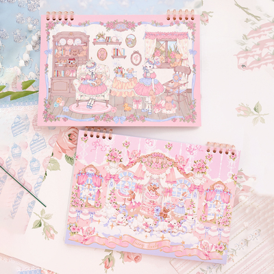 少女志原创B5活页思维导图笔记本