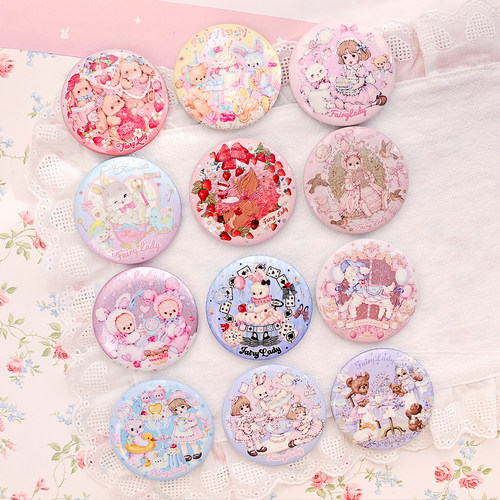 少女志原创徽章吧唧58mm双闪书包挂件可爱圆形痛包盲袋胸针