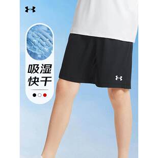UA安德玛篮球裤儿童男童比赛训练运动五分裤宽松速干短裤21600202