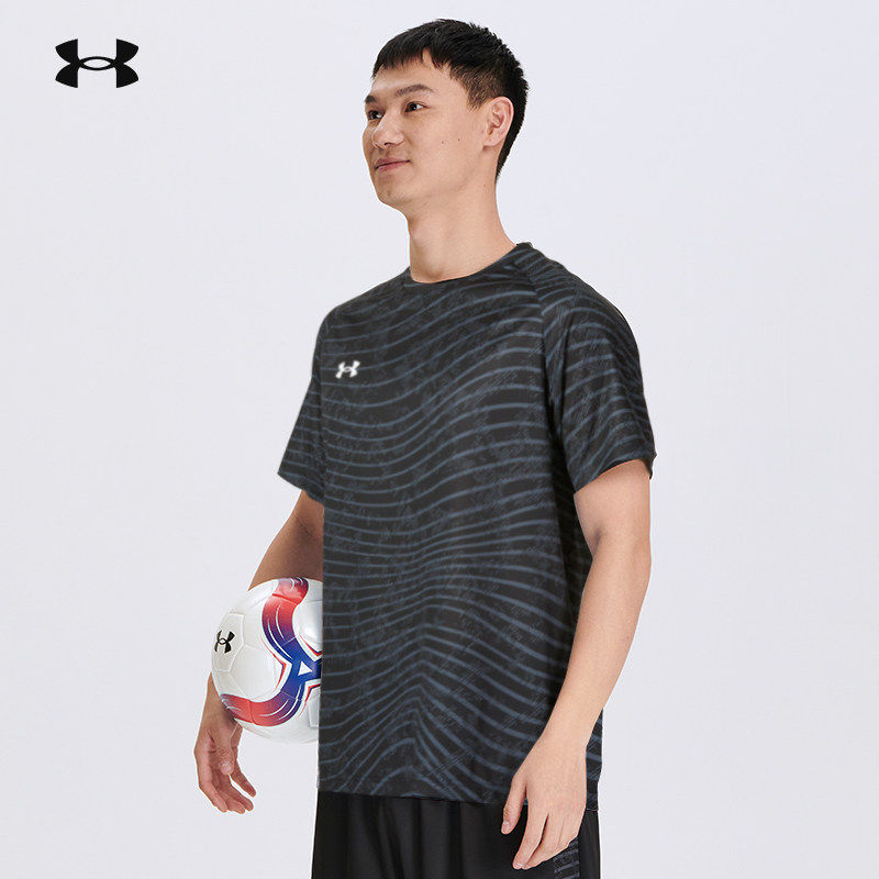 UA安德玛夏季新款男短袖T恤速干运动健身透气足球训练服24500510