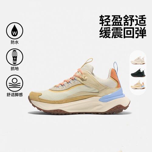 Timberland添柏岚26春MOTION防水轻量户外徒步女鞋A2N4B/A29T6