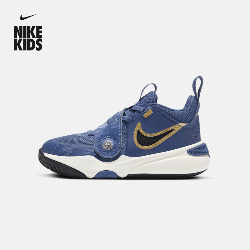 Nike耐克官方男女童TEAM HUSTLE幼童易穿脱运动鞋魔术贴冬FZ7296