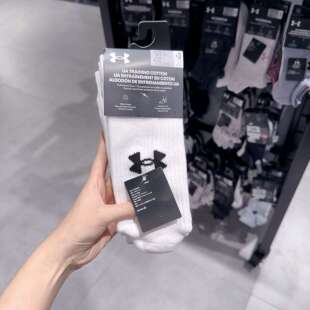 安德玛UA 1386311 男女高帮长筒篮球休闲运动袜篮球袜毛巾底3双装