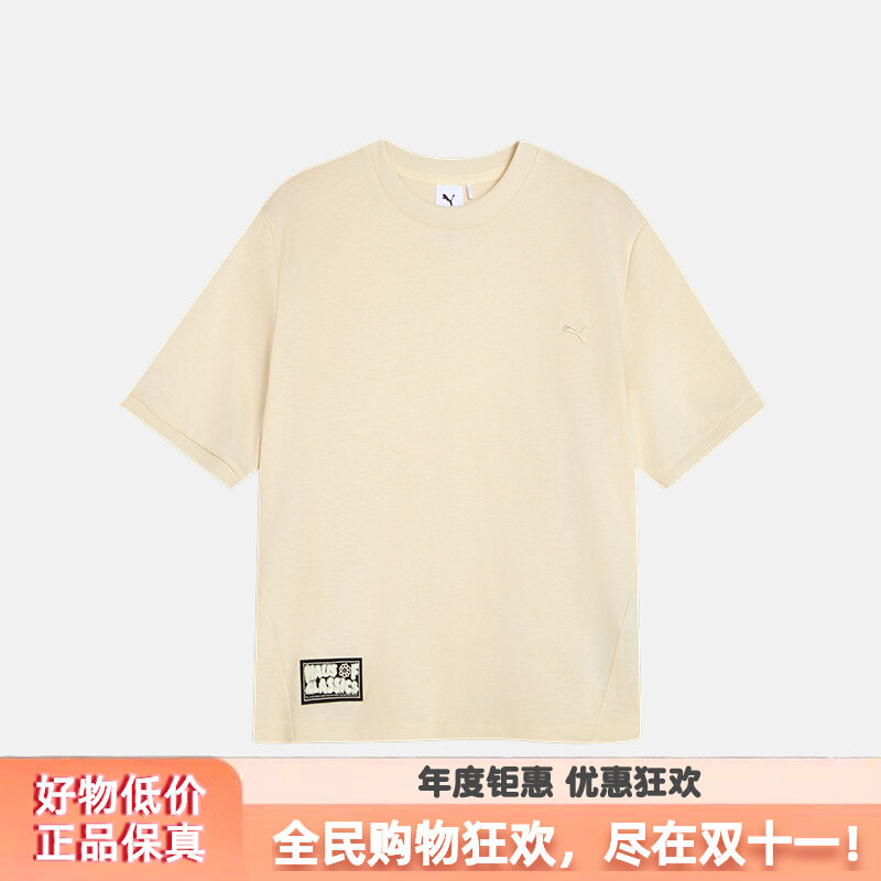 Puma/彪马夏季女士复古徽章休闲经典圆领短袖T恤631564-87