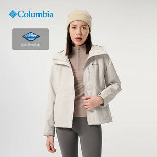 Columbia哥伦比亚冲锋衣女25秋冬新品户外防水透气防风夹克WR0533