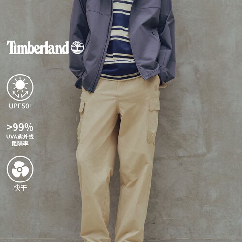 Timberland添柏岚官方男装UPF50阔腿工装裤速干防紫外线宽松A2QZA