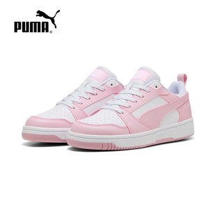 V6男女复古百搭休闲运动板鞋 PUMA彪马夏季 新款 REBOUND 392328