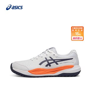 ASICS亚瑟士GEL-RESOLUTION X GS儿童网球鞋1044A081-110
