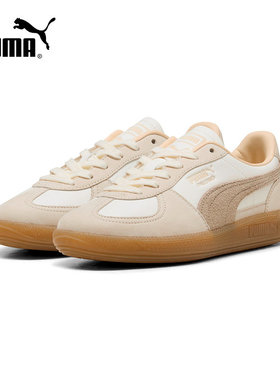 彪马2025冬女低帮鞋 403754-01