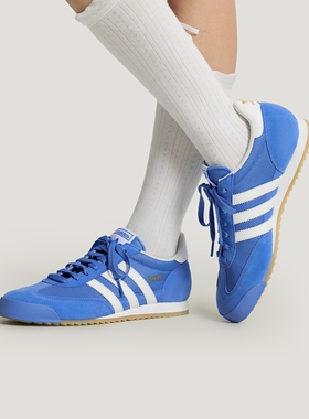 阿迪达斯ORIGINALS男女R71 SHOES「T头鞋」经典复古薄底运动鞋