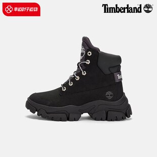 户外运动鞋 新款 添柏岚女鞋 2023秋季 A5XBG015 复古高帮靴厚底休闲鞋