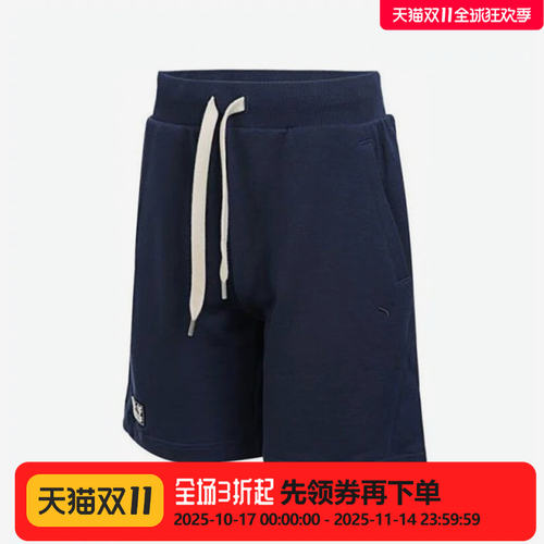 Puma/彪马2025秋季款男女运动休闲刺绣透气短裤631562-73
