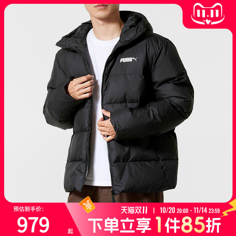 PUMA彪马男装羽绒服厚外套25冬新款保暖户外防风运动服694699-01
