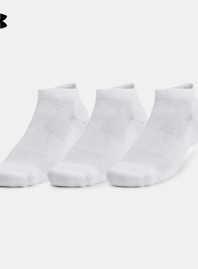 安德玛UA白色短袜男女袜休闲袜透气训练低筒袜三双装1386312-100