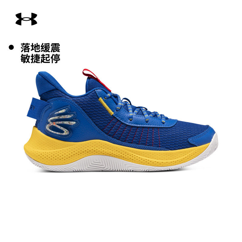 安德玛UA库里Curry 3Z7男女情侣运动低帮篮球鞋3026622