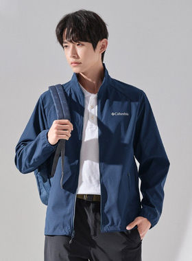 25春夏新品哥伦比亚户外男装防水透气软壳衣夹克PM4933/XE8848