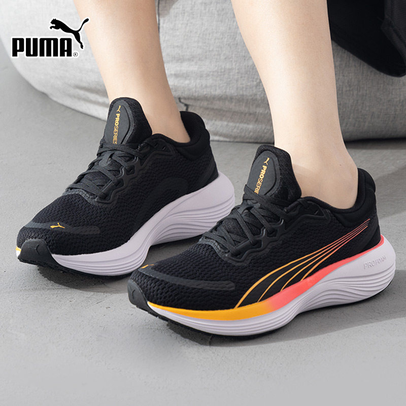 PUMA彪马跑步鞋男鞋女鞋2024冬季新款运动鞋训练鞋网面跑鞋378776