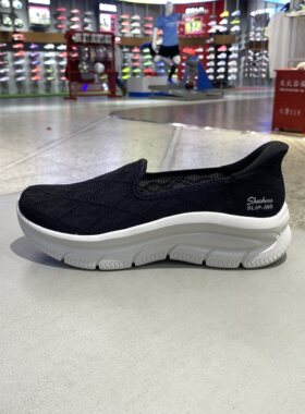 斯凯奇女一脚穿休闲鞋健步鞋15714 896018 15946 124280 159287