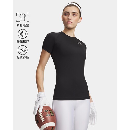 安德玛 HeatGear Armour 修身跑步速干圆领短袖T恤 1365460