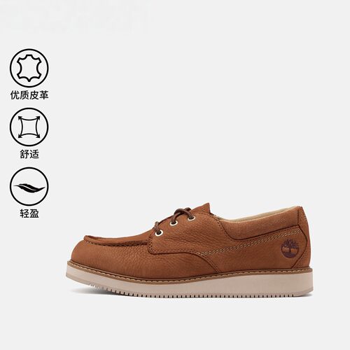 Timberland添柏岚官方男鞋低帮鞋春夏新款户外休闲轻质舒适|A5M19
