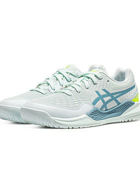 ASICS亚瑟士GEL-RESOLUTION 9 GS底线稳定型儿童减震专业网球鞋