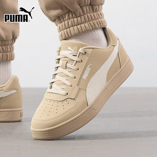 2025春季 女鞋 男鞋 395202 情侣休闲鞋 复古运动鞋 新款 PUMA彪马板鞋