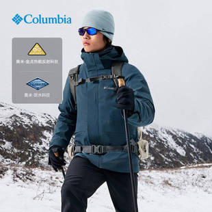 哥伦比亚25秋冬男金点防水冲锋衣700蓬鹅绒内胆三合一外套XE3587
