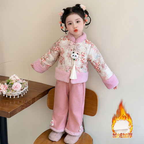 女童新中式汉服加厚保暖套装加厚