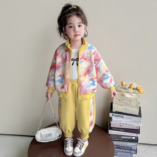 女童春装韩版扎染开衫两件套春秋女宝宝洋气时髦新款套装儿童春季