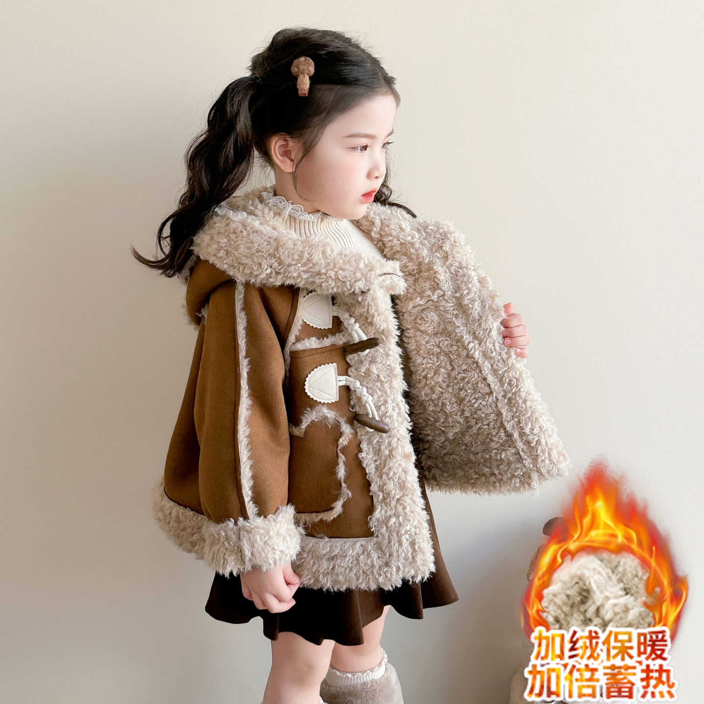 女童皮毛一体外套秋冬新款加厚款