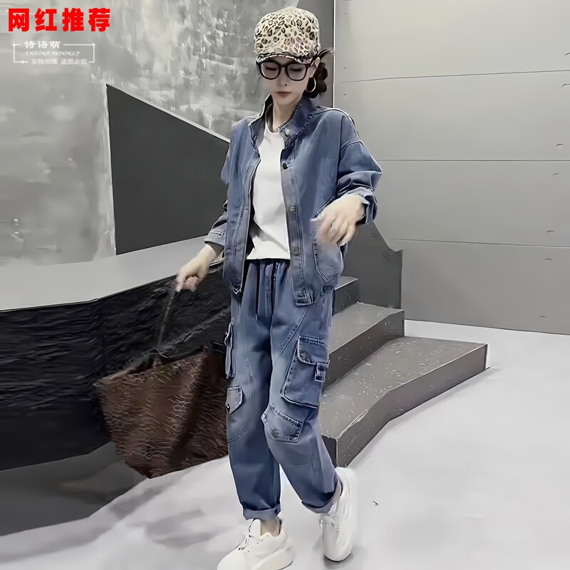 2026春秋新款时尚休闲百搭牛仔外套宽松显瘦短款上衣牛仔裤两件套