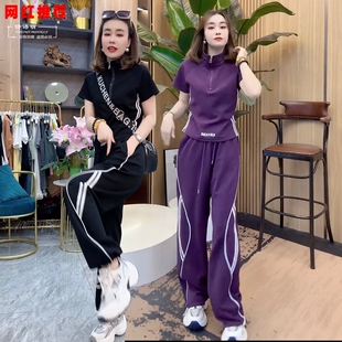 网红新款时尚气质宽松显瘦套装休闲运动短袖上衣阔腿裤两件套装女
