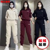 洋气休闲两件套潮 女秋冬加绒加厚连帽卫衣卫裤 春秋新款 运动服套装