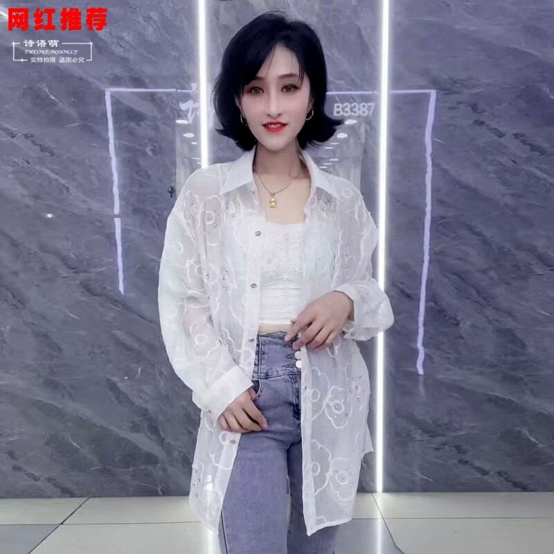 网红爆款减龄镂空衬衫女装夏季新款韩版宽松外穿开衫防晒外套上衣