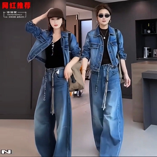 美式复古蓝色牛仔套装女2025新款POLO领短款夹克外套阔腿裤两件套