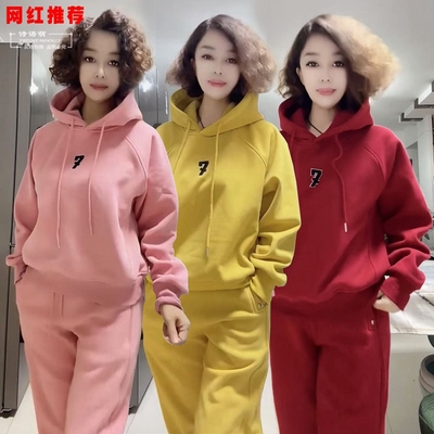 网红2025冬季新款时尚休闲加绒保暖套装连帽卫衣女减龄套头两件套