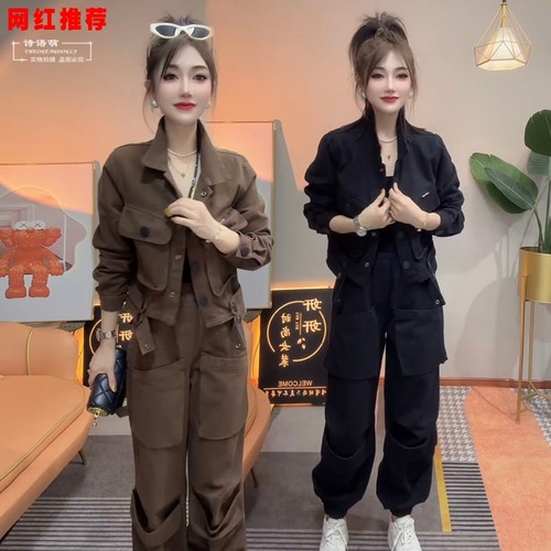 诗语萌秋季新款复古牛仔休闲工装套装女短款翻领外套哈伦裤两件套